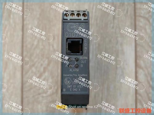 產(chǎn)品議價(jià):意大利d1073s基瑪伊系列中最貴的隔離柵了帶網(wǎng)口通訊