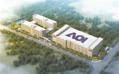 光通信產(chǎn)品生產(chǎn)基地項(xiàng)目效果圖.