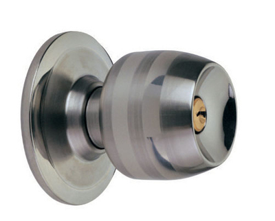 5831-鋼雙環(huán),中國十大鎖王-中山市小欖鎮(zhèn)星月鎖廠提供5831-鋼雙環(huán),中國十大鎖王的相關介紹、產(chǎn)品、服務、圖片、價格小欖五金,中山鎖廠,廣東門鎖,廣東鎖廠,廣東五金廠、