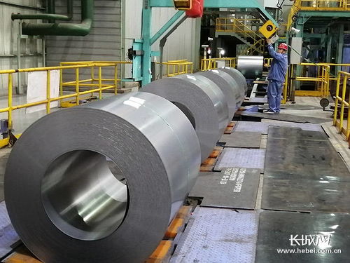 奮斗新征程 創(chuàng)造新業(yè)績