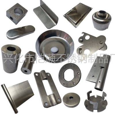 價(jià)格 廠家 中國供應(yīng)商