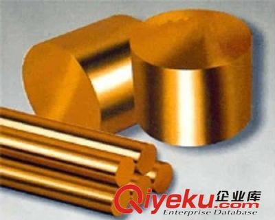 高熔點高硬度鎢銅 LC2500日本進口鎢銅棒 進口耐高溫鎢銅板-南京朝玖金屬制品提供高熔點高硬度鎢銅 LC2500日本進口鎢銅棒 進口耐高溫鎢銅板的相關介紹、產品、服務、圖片、價格南京朝玖金屬制品、模具鋼材;五金;鋼筋;鋼管扣件;模板;木材;瓷磚;包裝箱;木制品