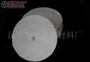 批發(fā)骨膠,花膠,金鋼砂,玻璃砂_五金、工具_(dá)世界工廠網(wǎng)中國(guó)產(chǎn)品信息庫(kù)