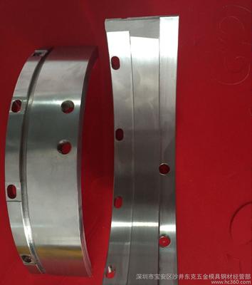 深圳市寶安區(qū)沙井東克五金模具鋼材經(jīng)營部