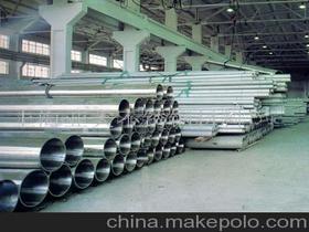 上海亞大不銹鋼材料廠 東莞直銷13790557188 企業(yè)庫 