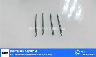 不銹鋼縮臺階管 東莞市品粵五金 不銹鋼縮臺階管供應(yīng)