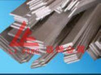 美國*2高速工具鋼