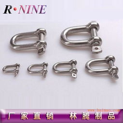 廠家直銷304 316u型卸扣d型卸扣 鍍鋅卸扣,廠家直銷304 316u型卸扣d型卸扣 鍍鋅卸扣生產廠家,廠家直銷304 316u型卸扣d型卸扣 鍍鋅卸扣價格