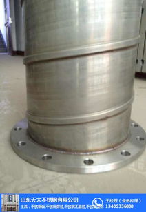 天大不銹鋼 專業(yè)螺旋風(fēng)管與裝飾材料供應(yīng)商