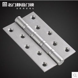 北京名門(mén)建材五金鋼材價(jià)格及官網(wǎng)選購(gòu)指南