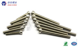 勁佳五金 不銹鋼螺絲的卓越品質(zhì)與工藝突破